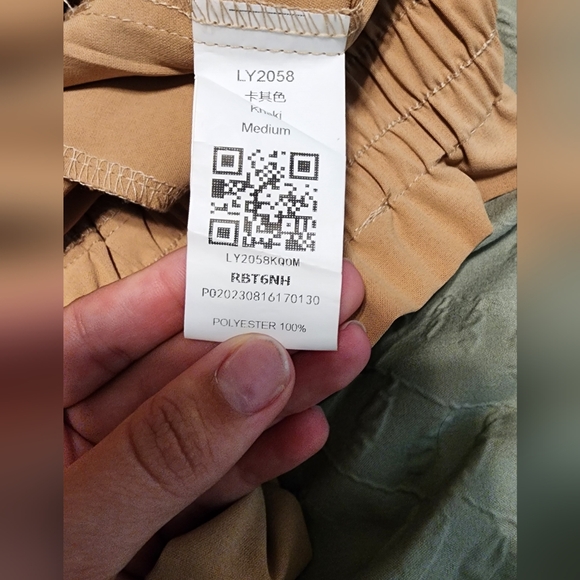 Amazon Medium Wide Leg Pants - Picture 3 of 3